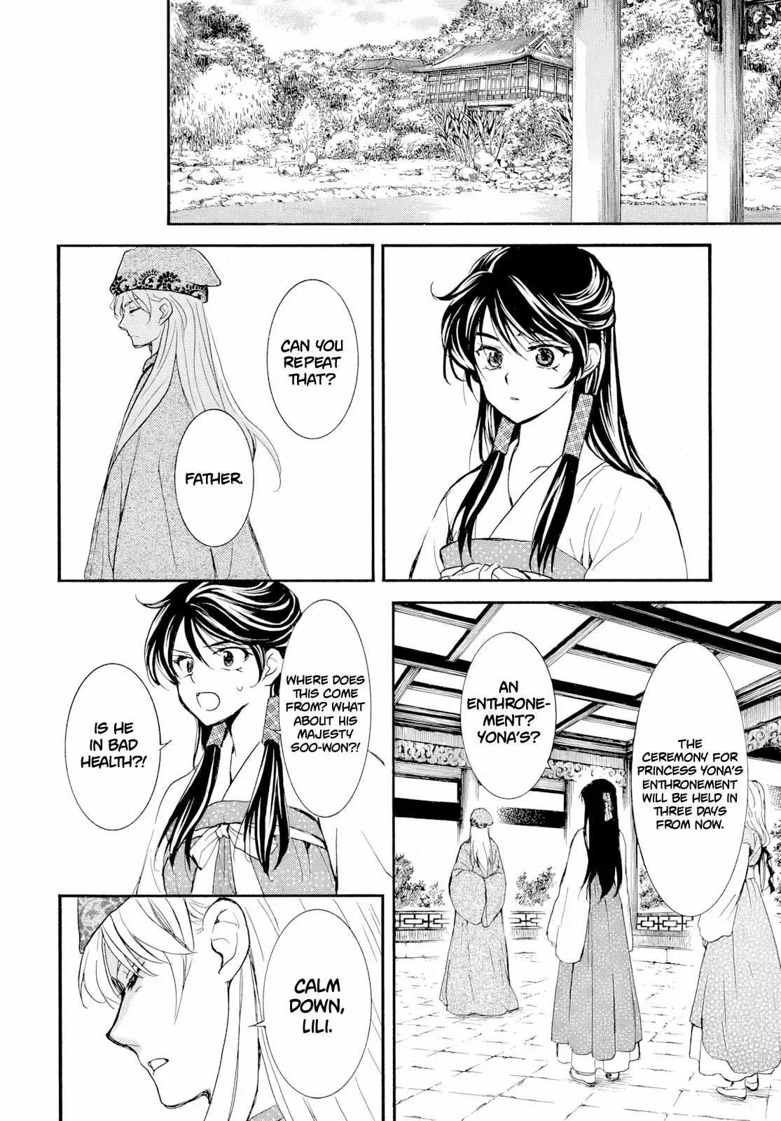 Akatsuki no Yona chapter 276.1 page 7