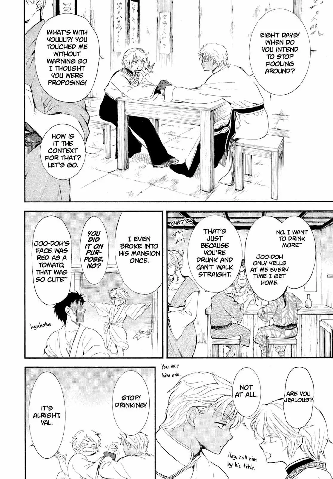Akatsuki no Yona chapter 276.1 page 15