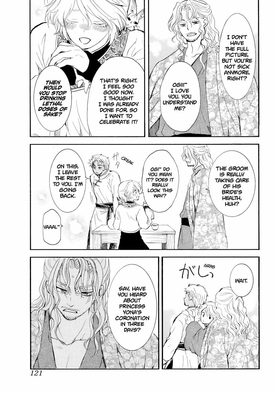 Akatsuki no Yona chapter 276.1 page 16
