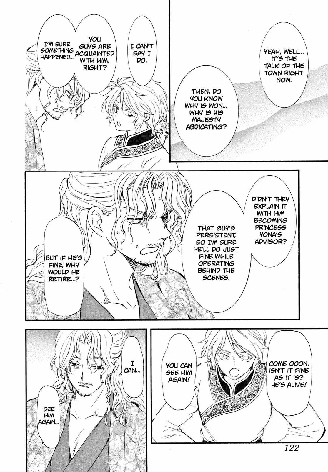 Akatsuki no Yona chapter 276.1 page 17