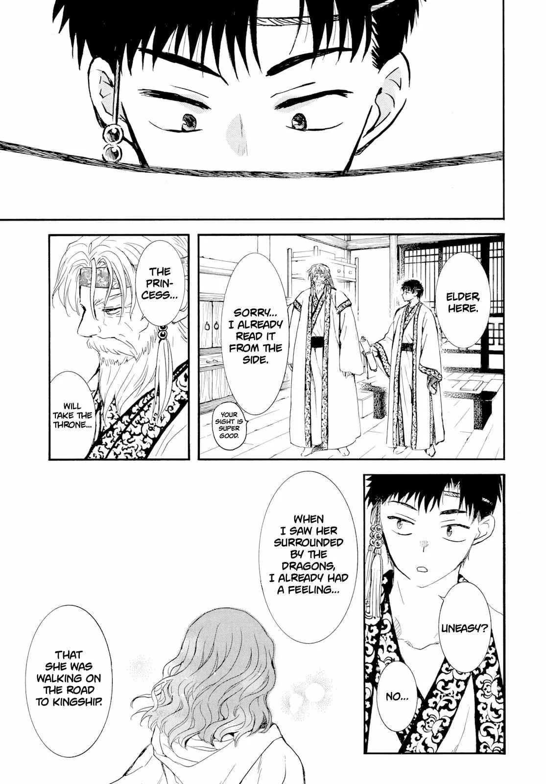 Akatsuki no Yona chapter 276.1 page 12