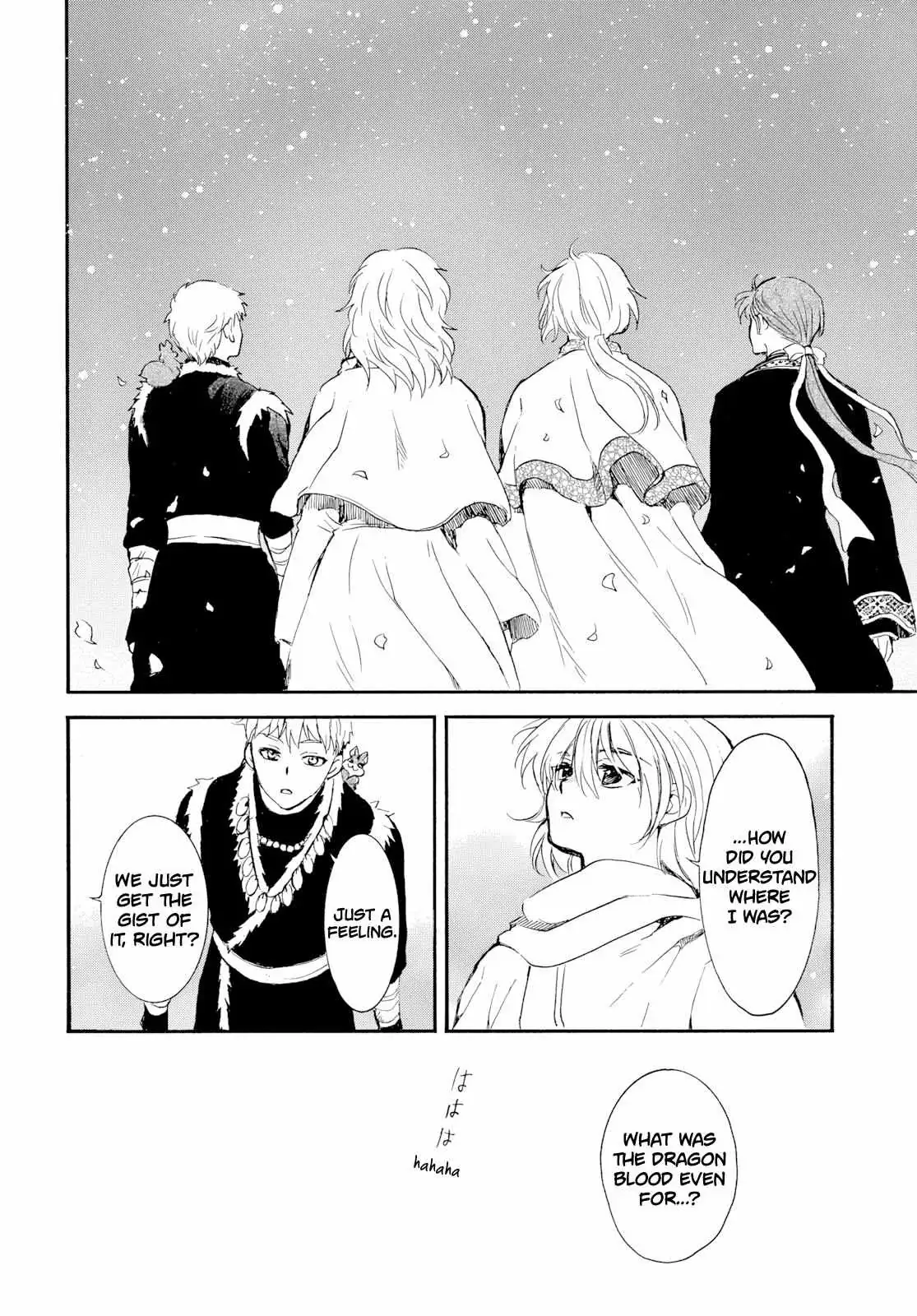 Akatsuki no Yona chapter 276.1 page 27
