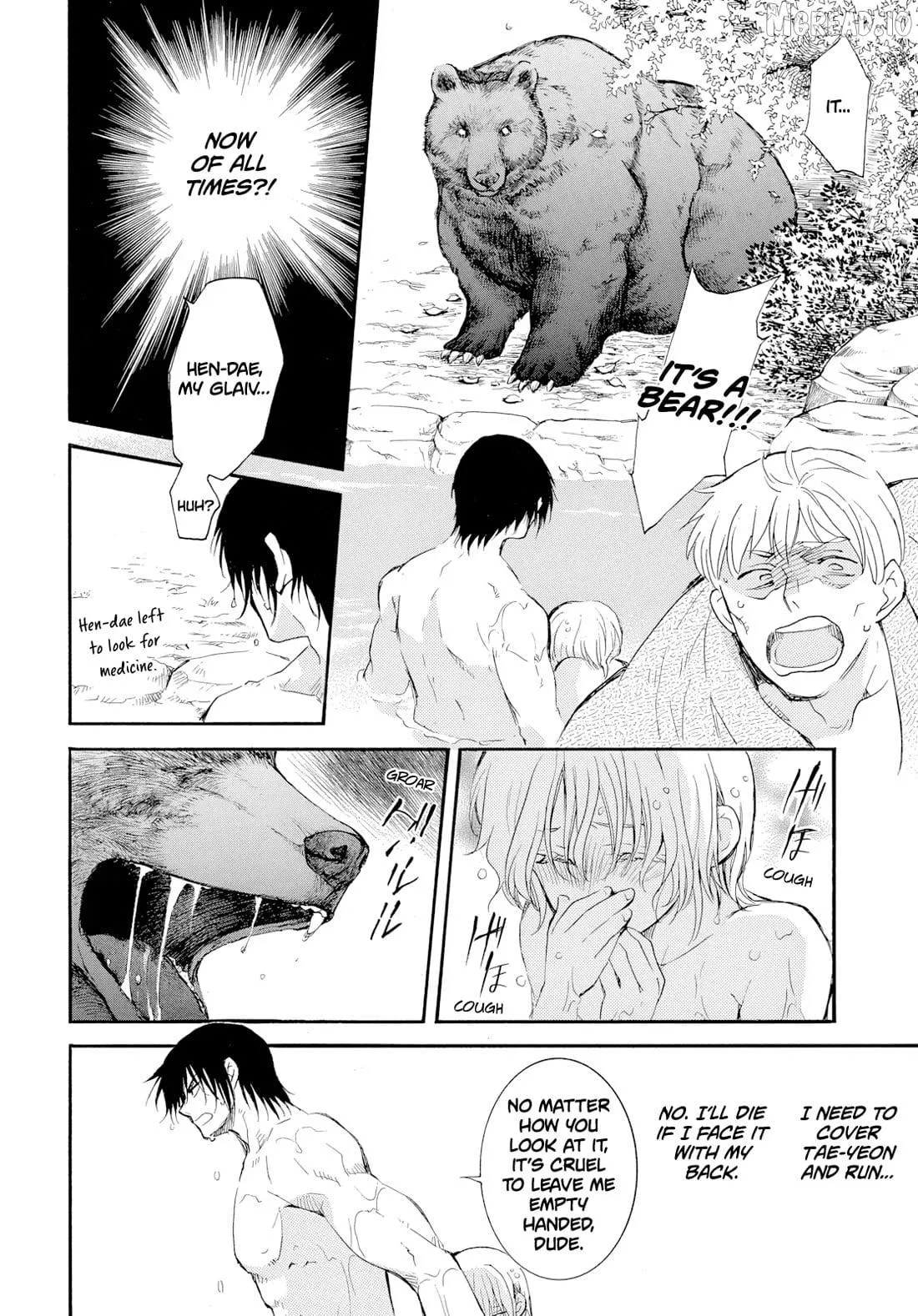 Akatsuki no Yona chapter 276.3 page 7