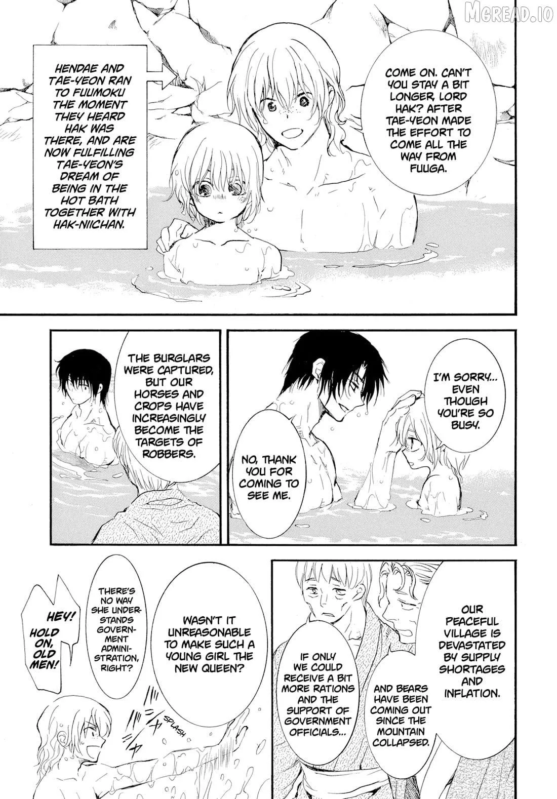 Akatsuki no Yona chapter 276.3 page 4