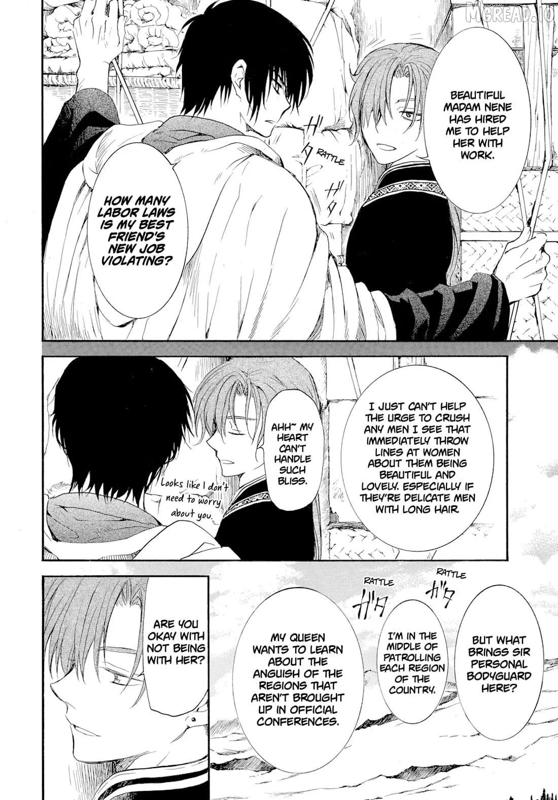 Akatsuki no Yona chapter 276.3 page 15