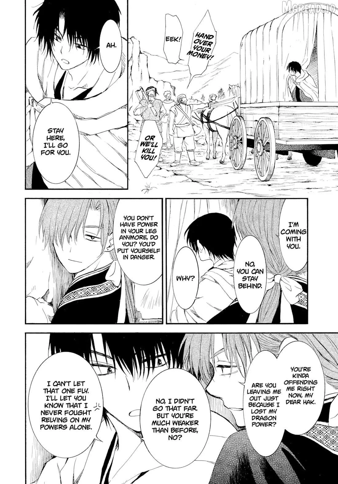 Akatsuki no Yona chapter 276.3 page 17