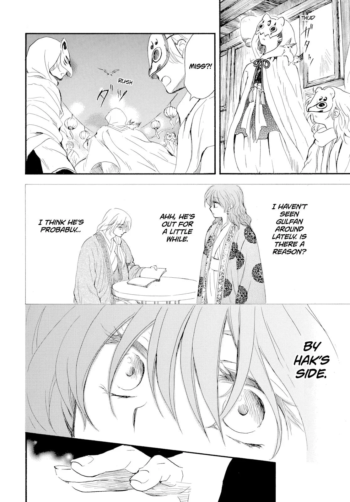 Akatsuki no Yona chapter 276.4 page 16