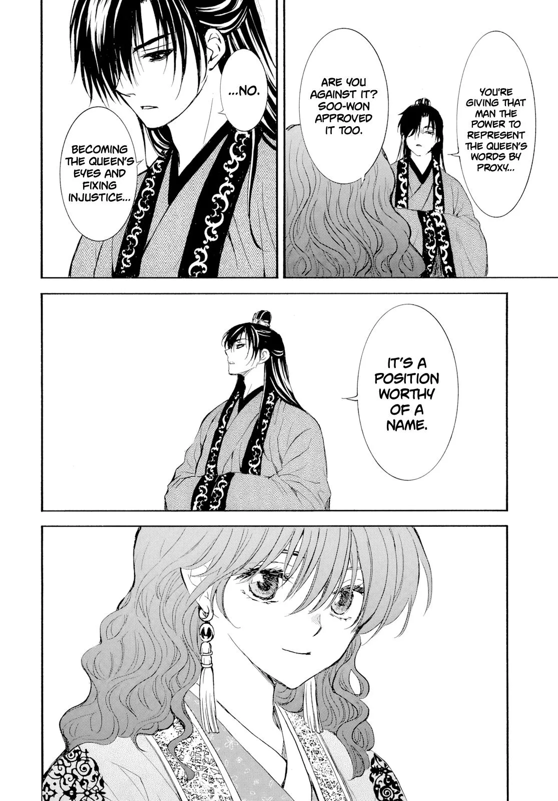 Akatsuki no Yona chapter 276.4 page 40