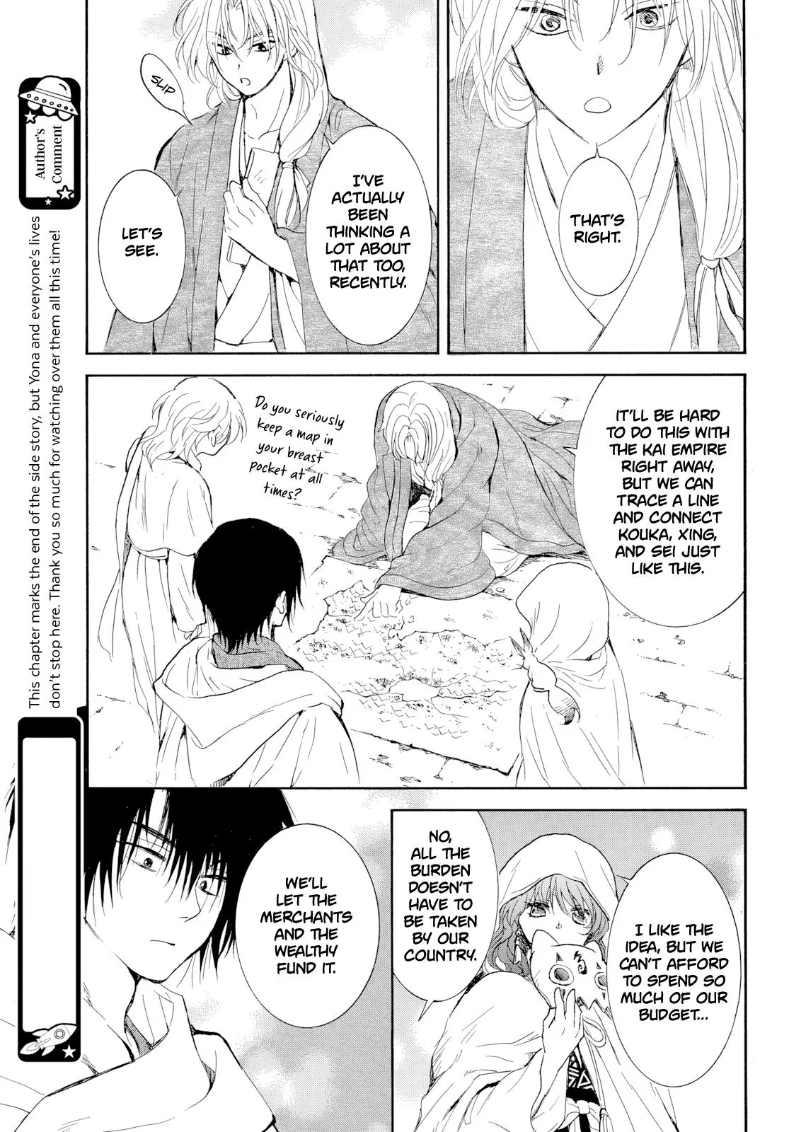 Akatsuki no Yona chapter 276.4 page 23