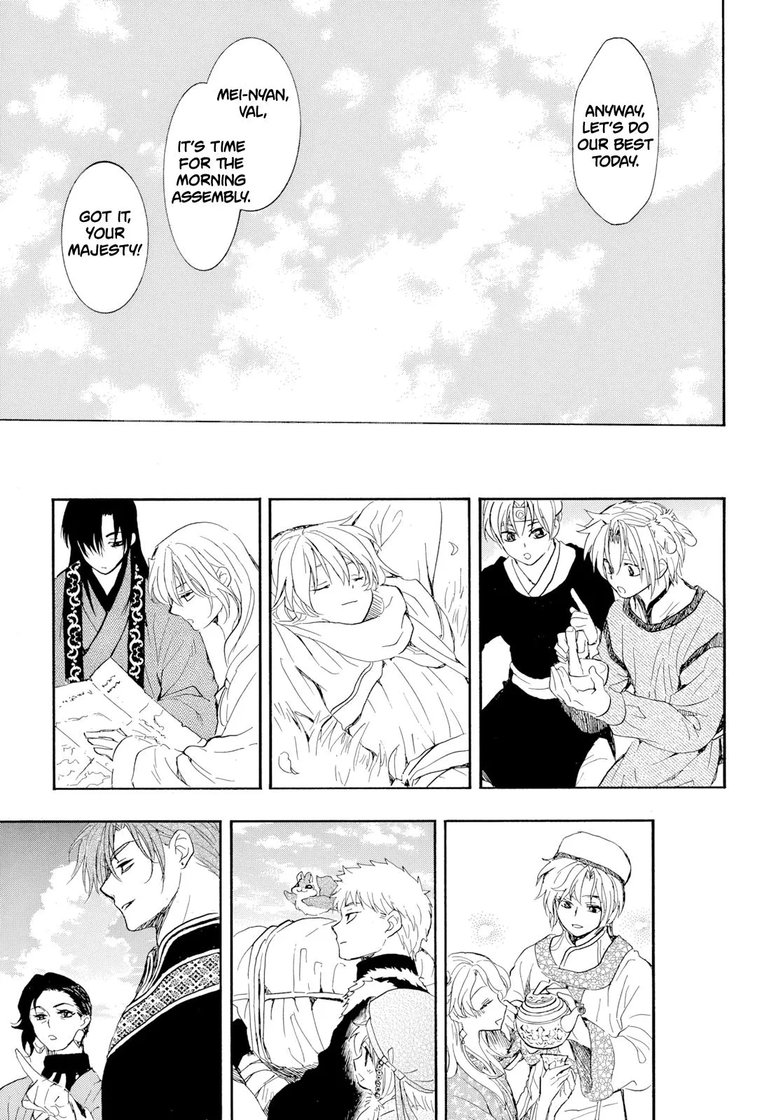 Akatsuki no Yona chapter 276.4 page 41