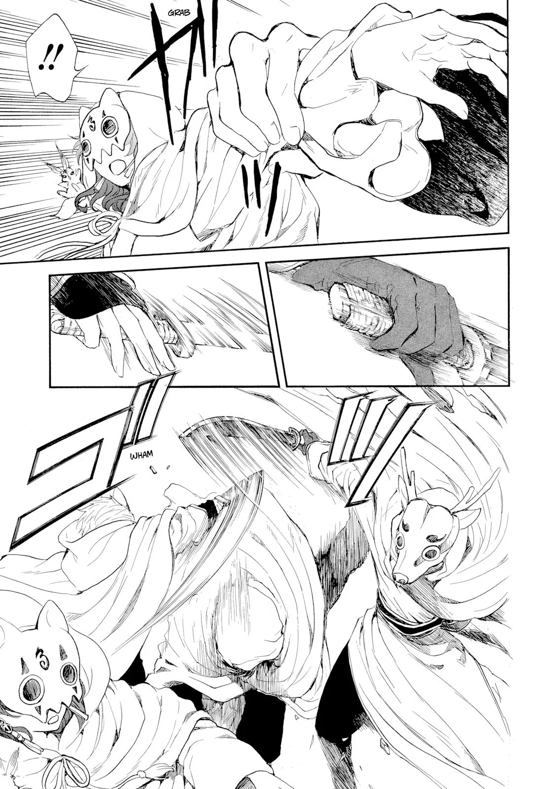 Akatsuki no Yona chapter 276.4 page 17