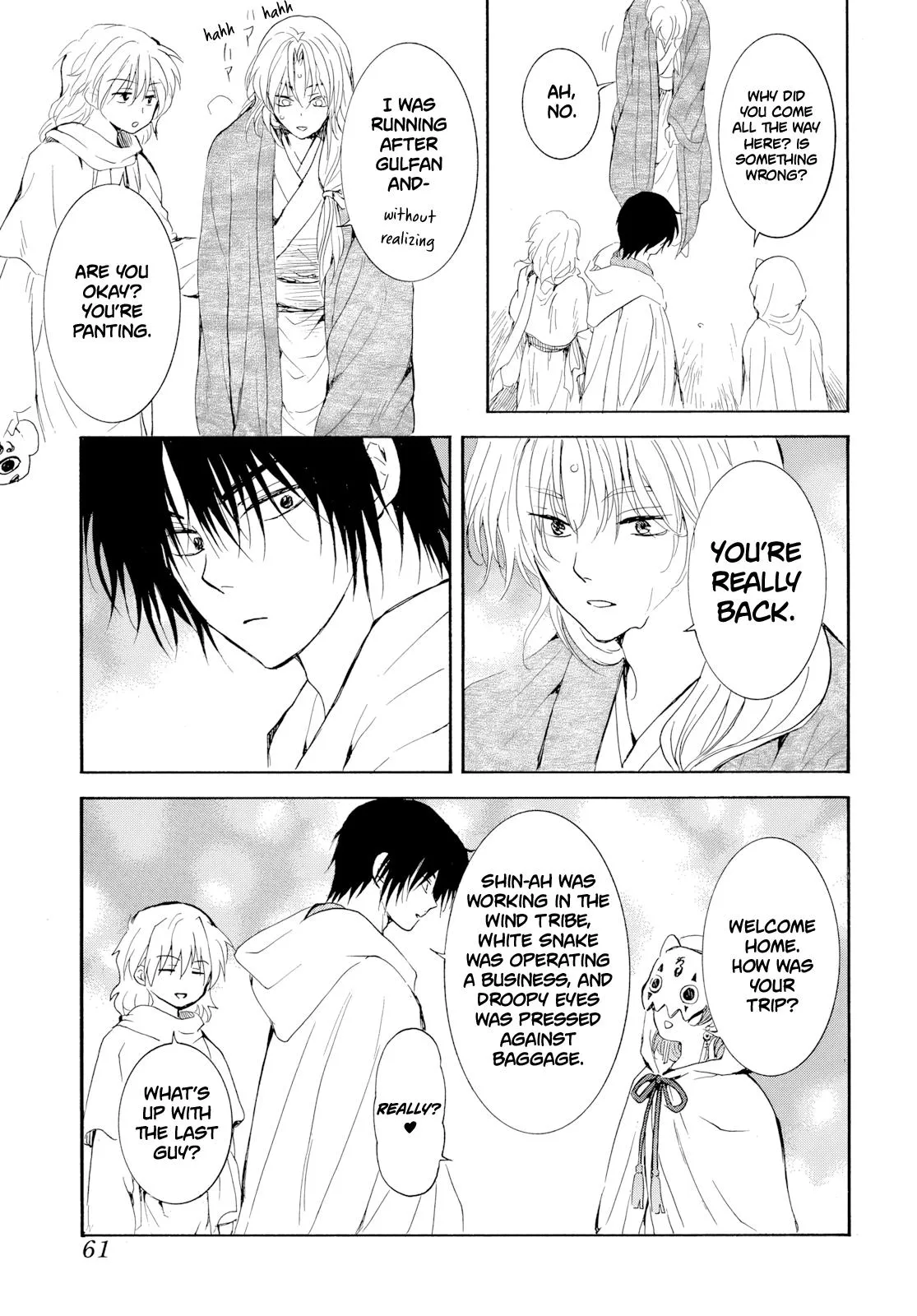 Akatsuki no Yona chapter 276.4 page 21