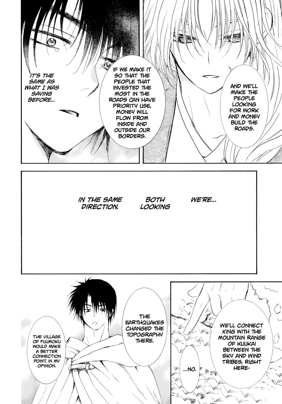 Akatsuki no Yona chapter 276.4 page 24