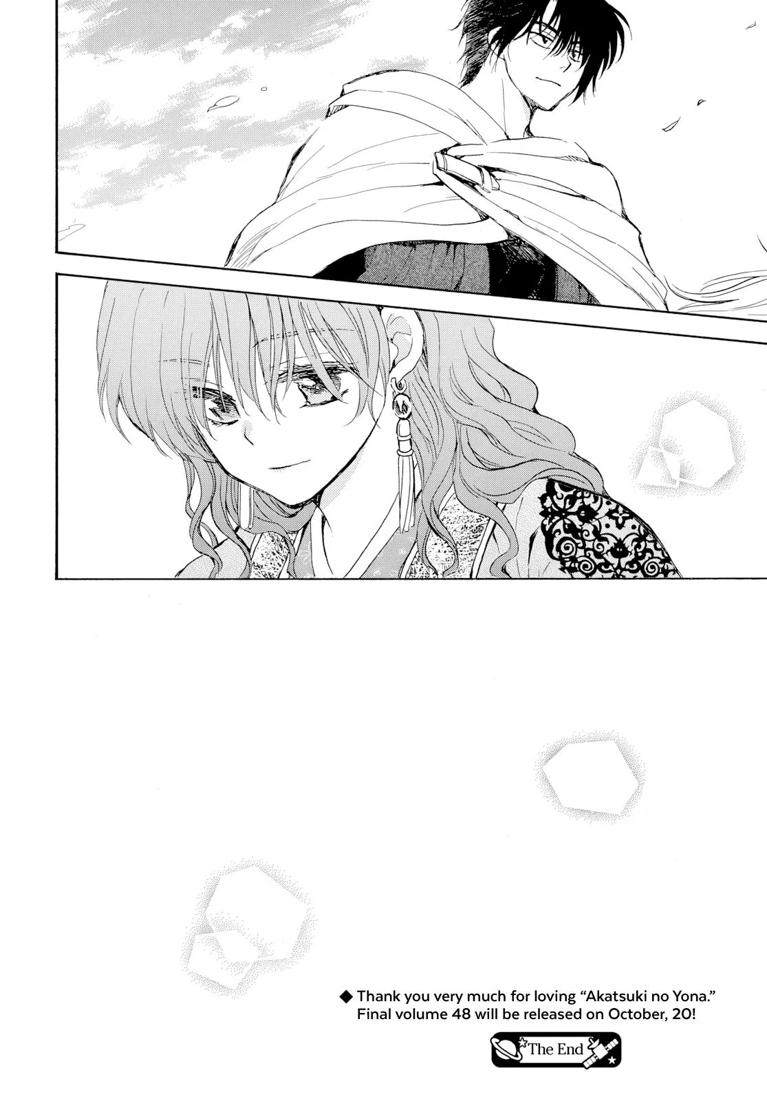 Akatsuki no Yona chapter 276.4 page 42