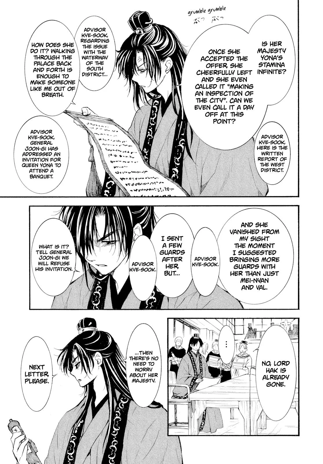 Akatsuki no Yona chapter 276.4 page 5