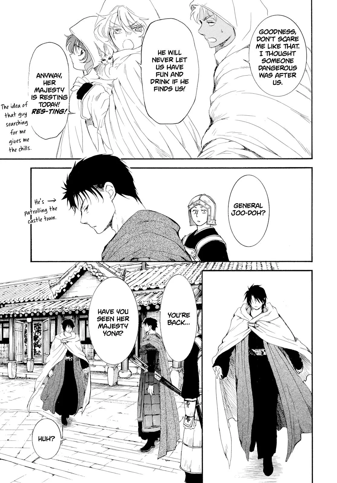 Akatsuki no Yona chapter 276.4 page 7