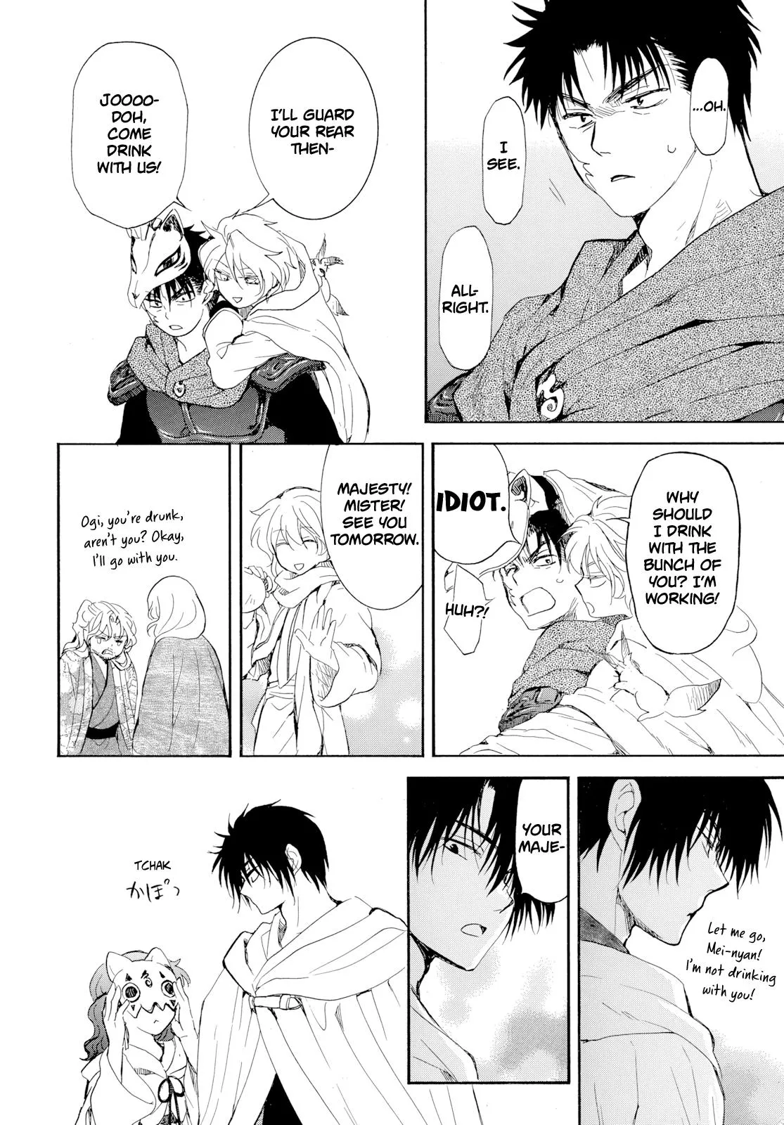 Akatsuki no Yona chapter 276.4 page 28