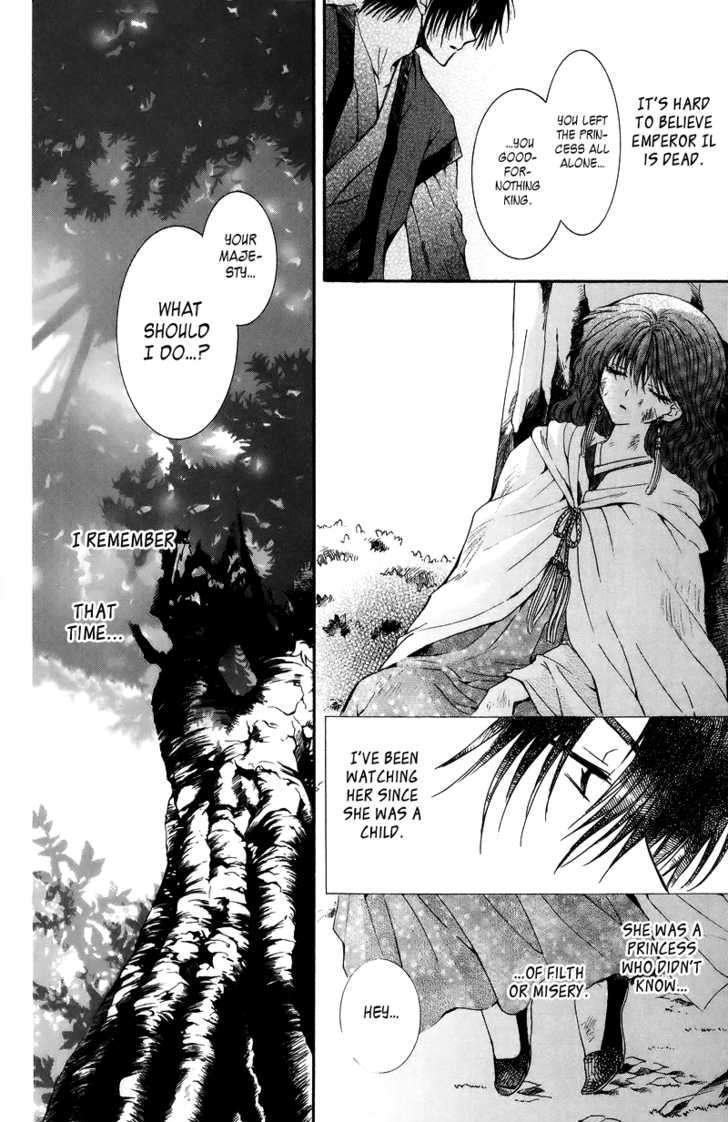 Akatsuki no Yona chapter 3 page 4