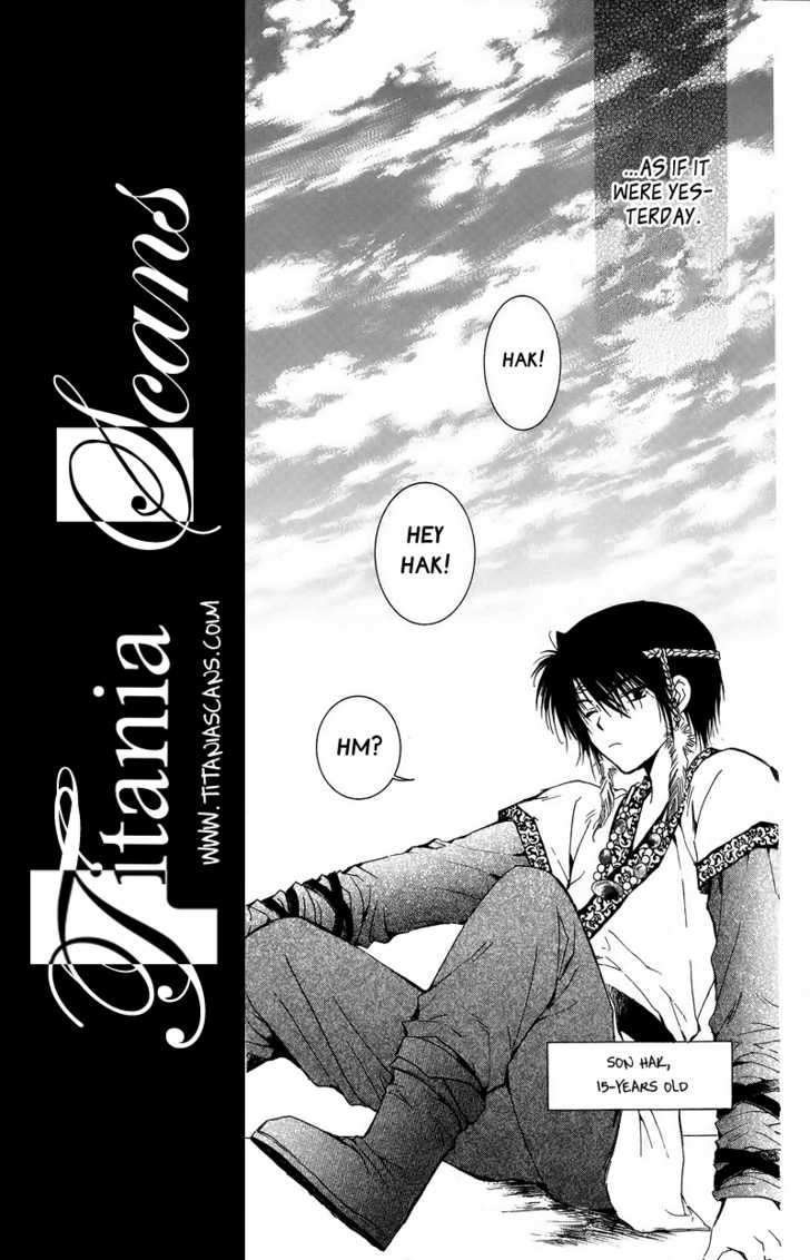 Akatsuki no Yona chapter 3 page 5