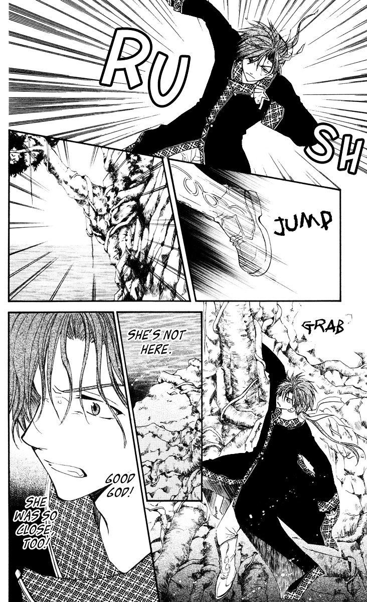 Akatsuki no Yona chapter 32 page 4