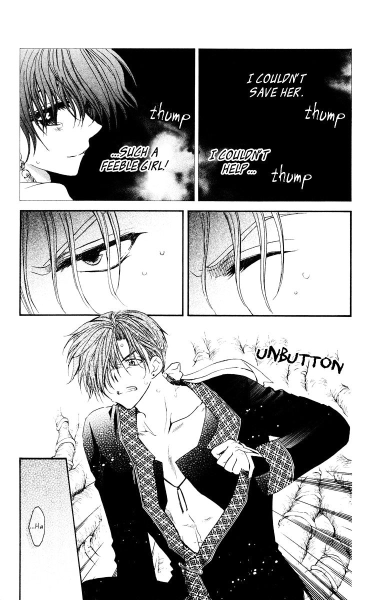 Akatsuki no Yona chapter 32 page 5