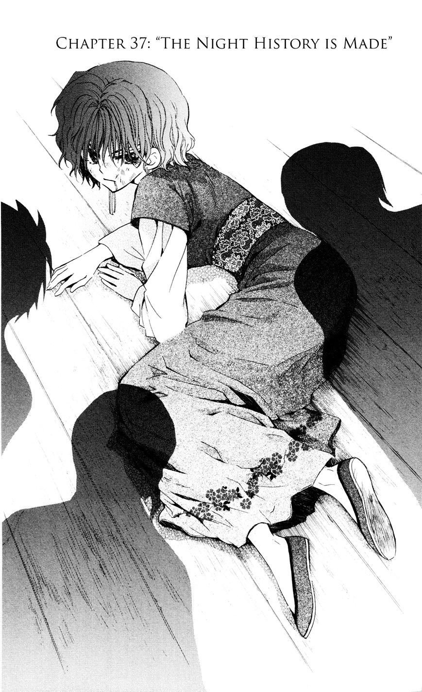 Akatsuki no Yona chapter 37 page 2