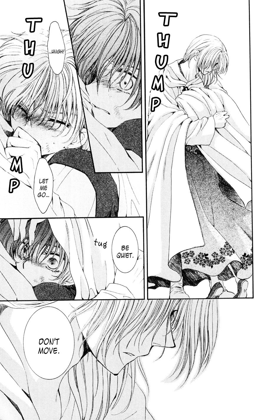 Akatsuki no Yona chapter 39 page 11