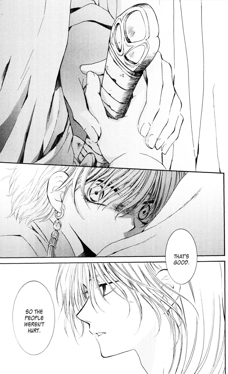 Akatsuki no Yona chapter 39 page 15