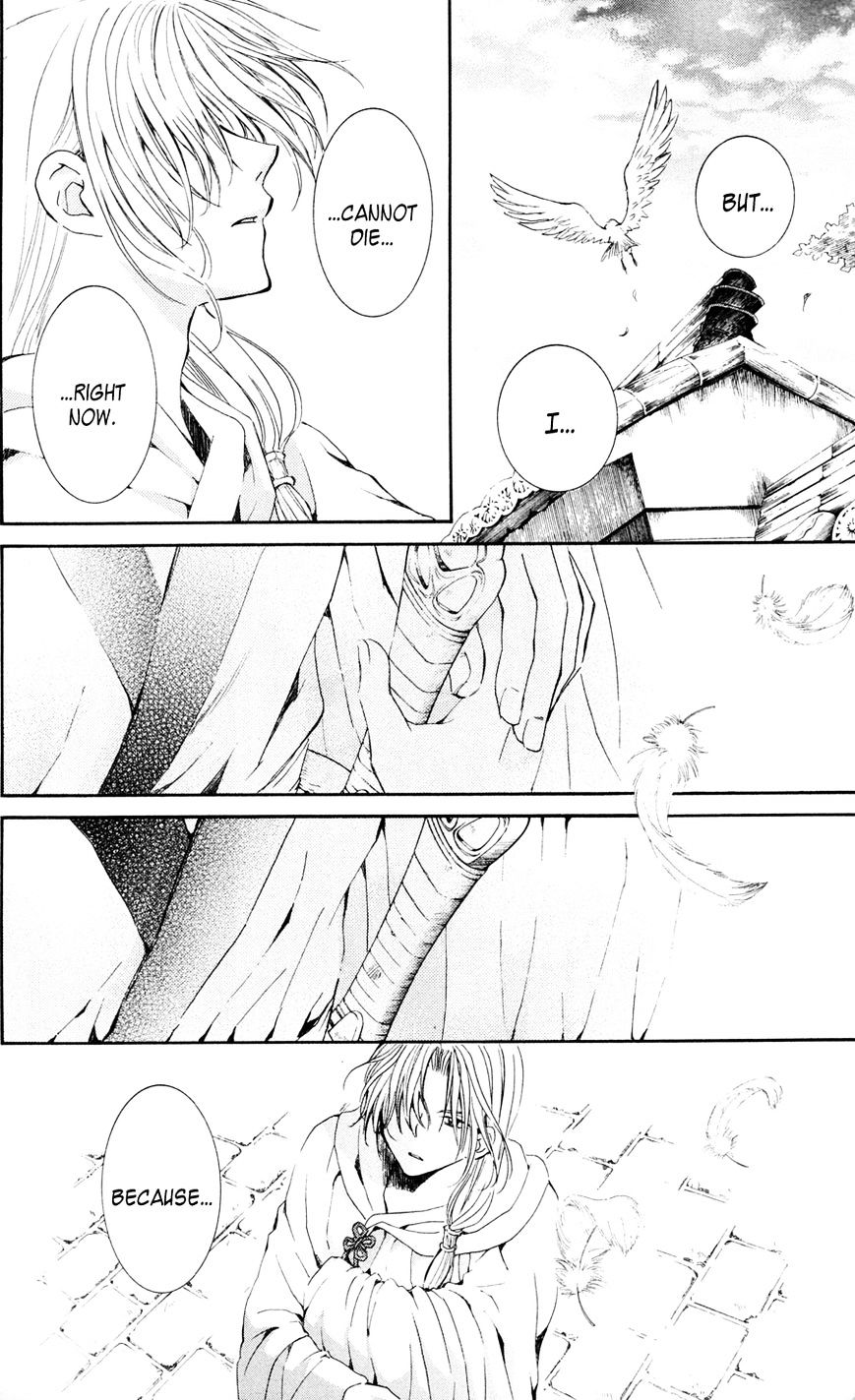 Akatsuki no Yona chapter 39 page 18