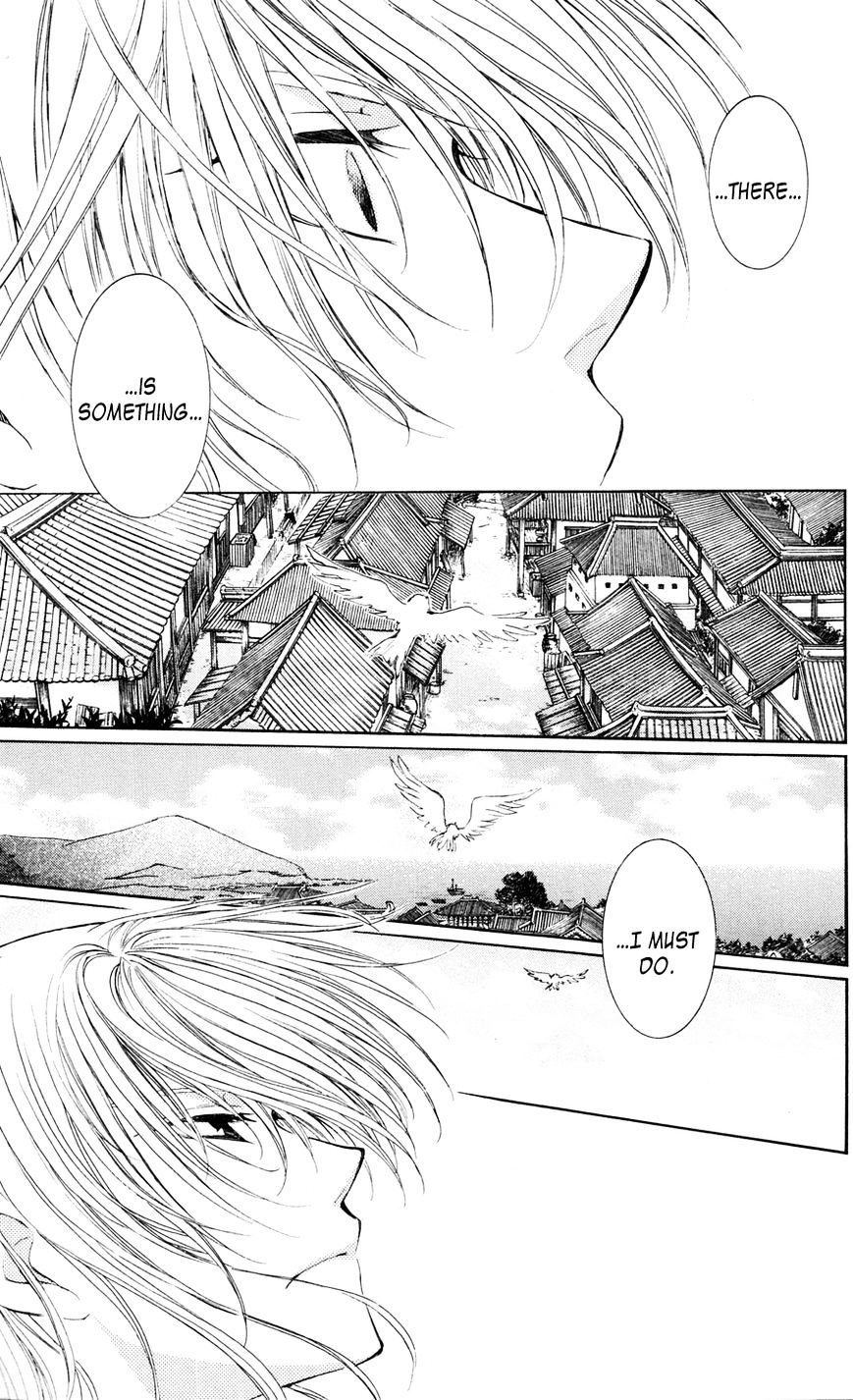 Akatsuki no Yona chapter 39 page 19