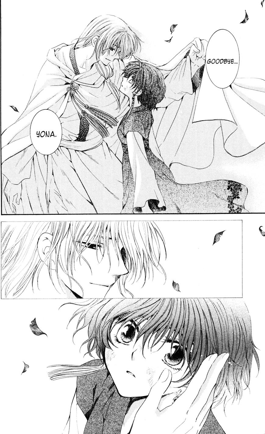 Akatsuki no Yona chapter 39 page 20