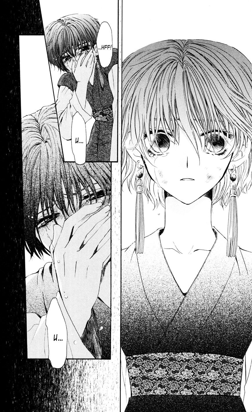 Akatsuki no Yona chapter 39 page 22