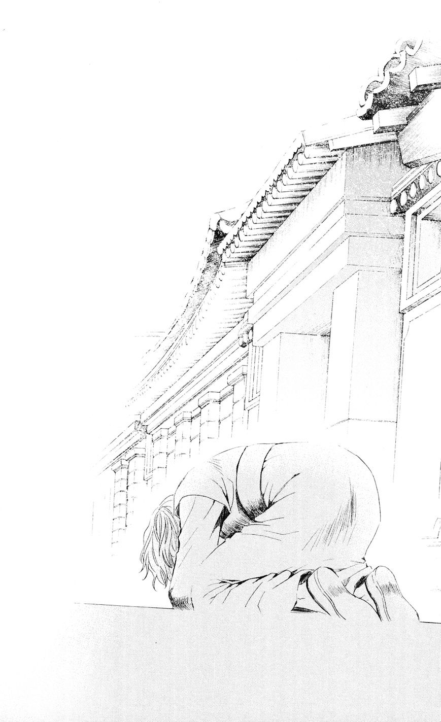 Akatsuki no Yona chapter 39 page 23