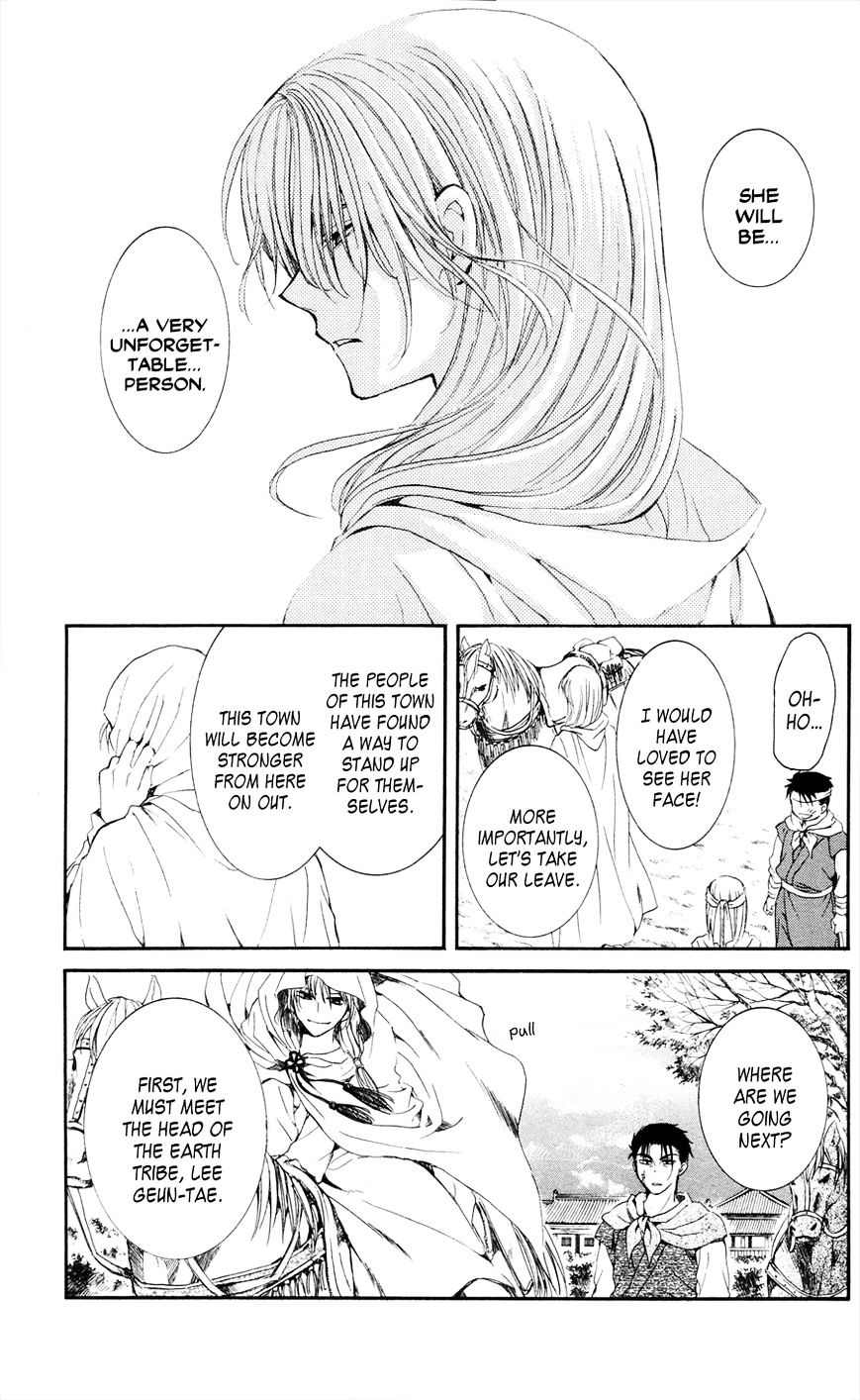 Akatsuki no Yona chapter 39 page 26