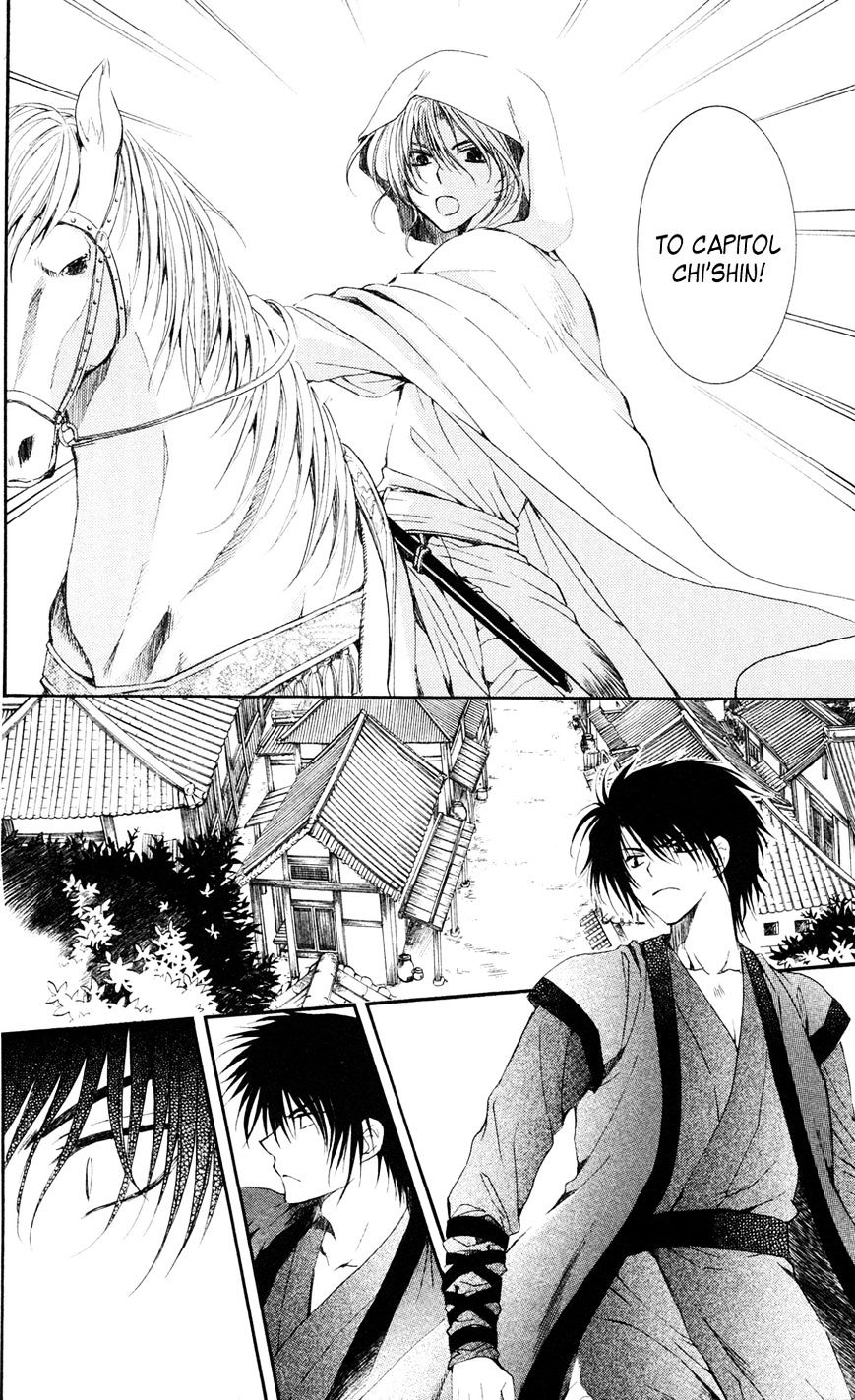 Akatsuki no Yona chapter 39 page 27