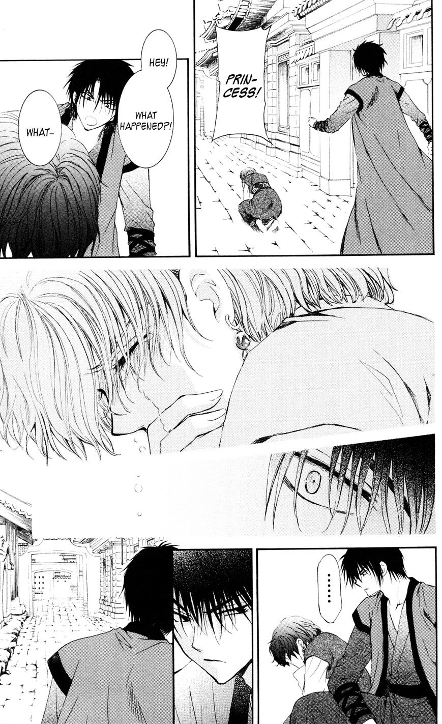 Akatsuki no Yona chapter 39 page 28