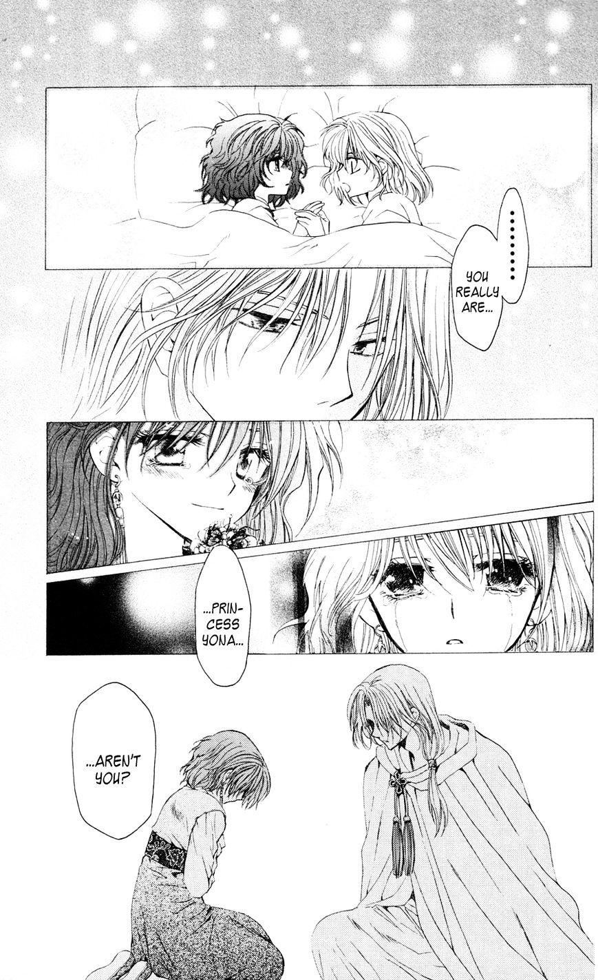 Akatsuki no Yona chapter 39 page 7