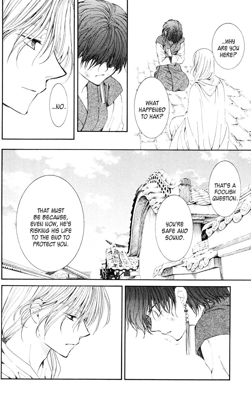 Akatsuki no Yona chapter 39 page 8