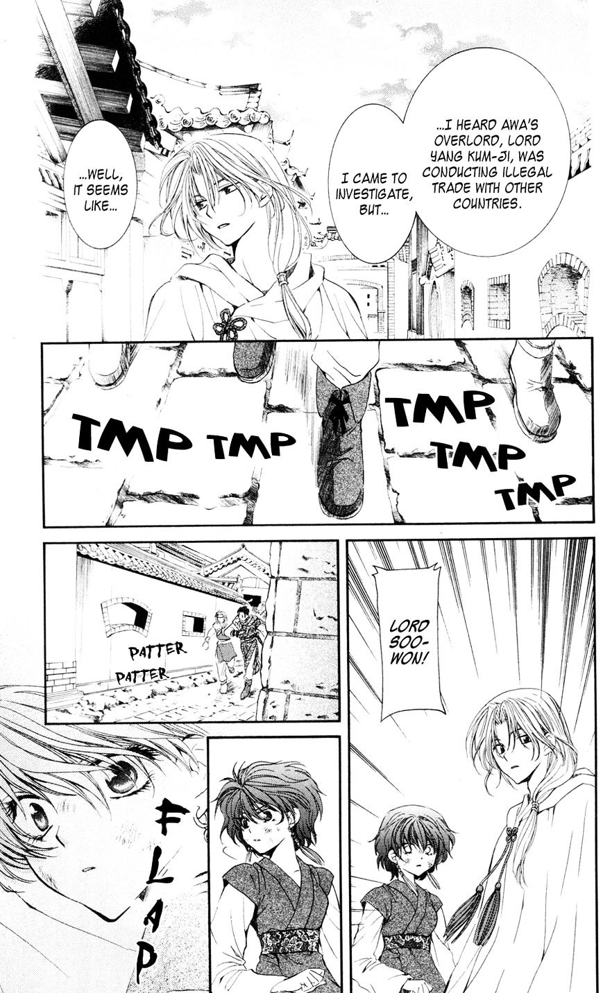 Akatsuki no Yona chapter 39 page 9