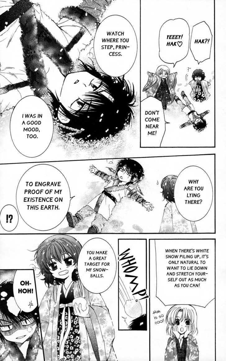 Akatsuki no Yona chapter 4 page 6