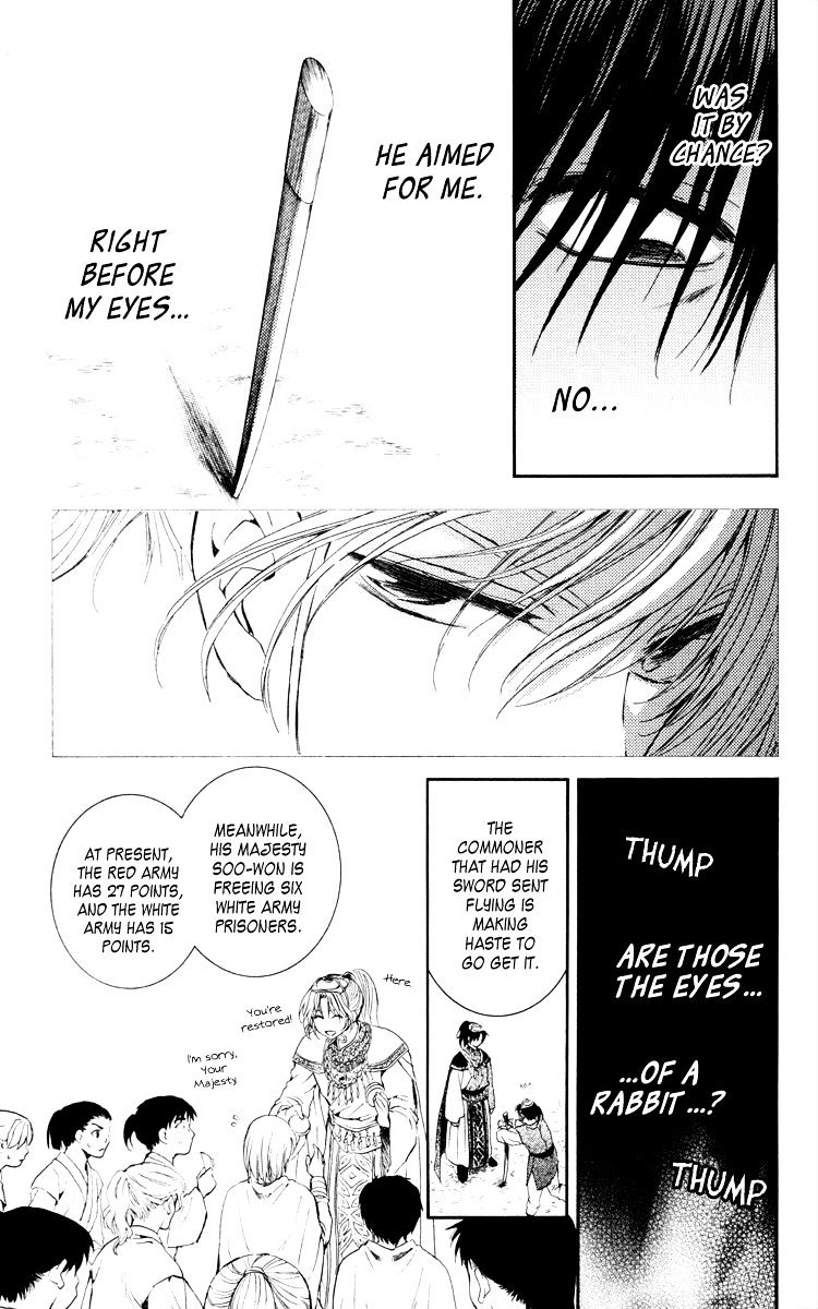 Akatsuki no Yona chapter 46 page 3