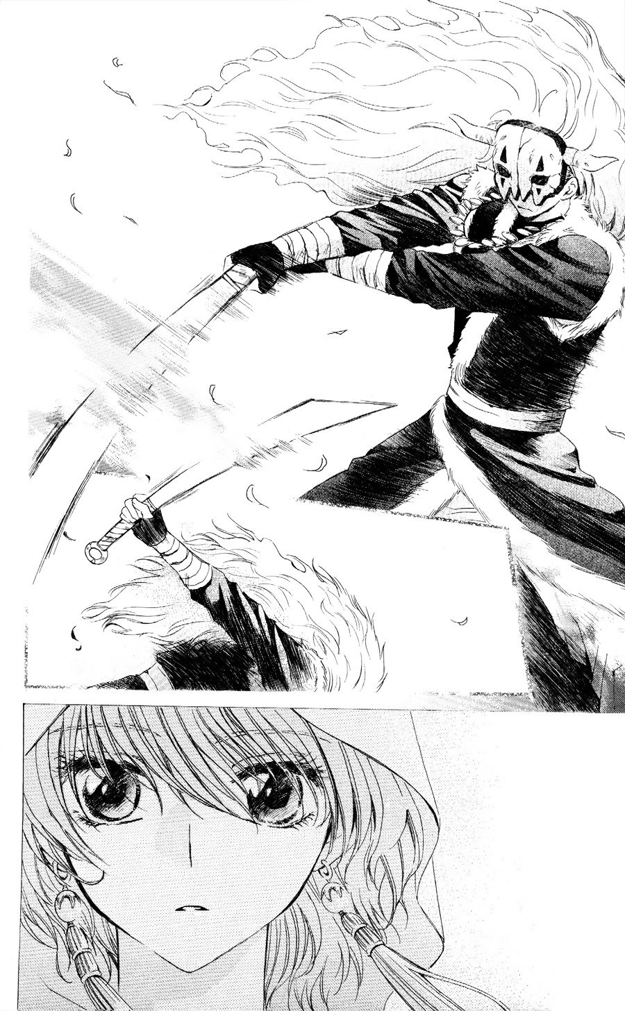 Akatsuki no Yona chapter 49 page 13