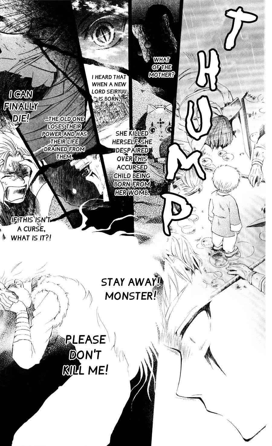 Akatsuki no Yona chapter 49 page 16