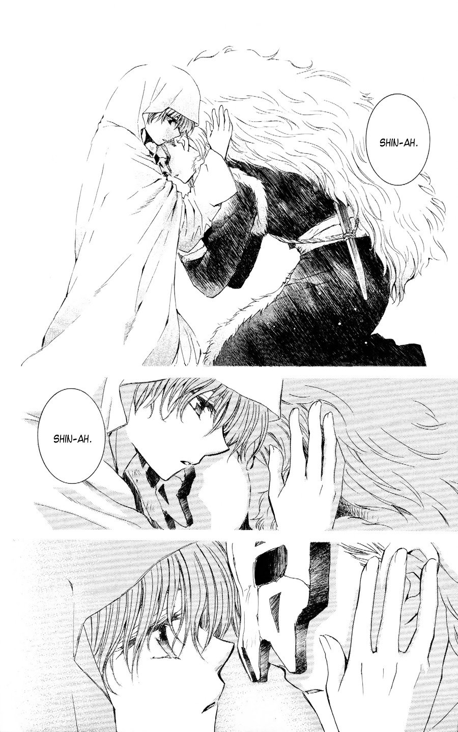 Akatsuki no Yona chapter 49 page 17