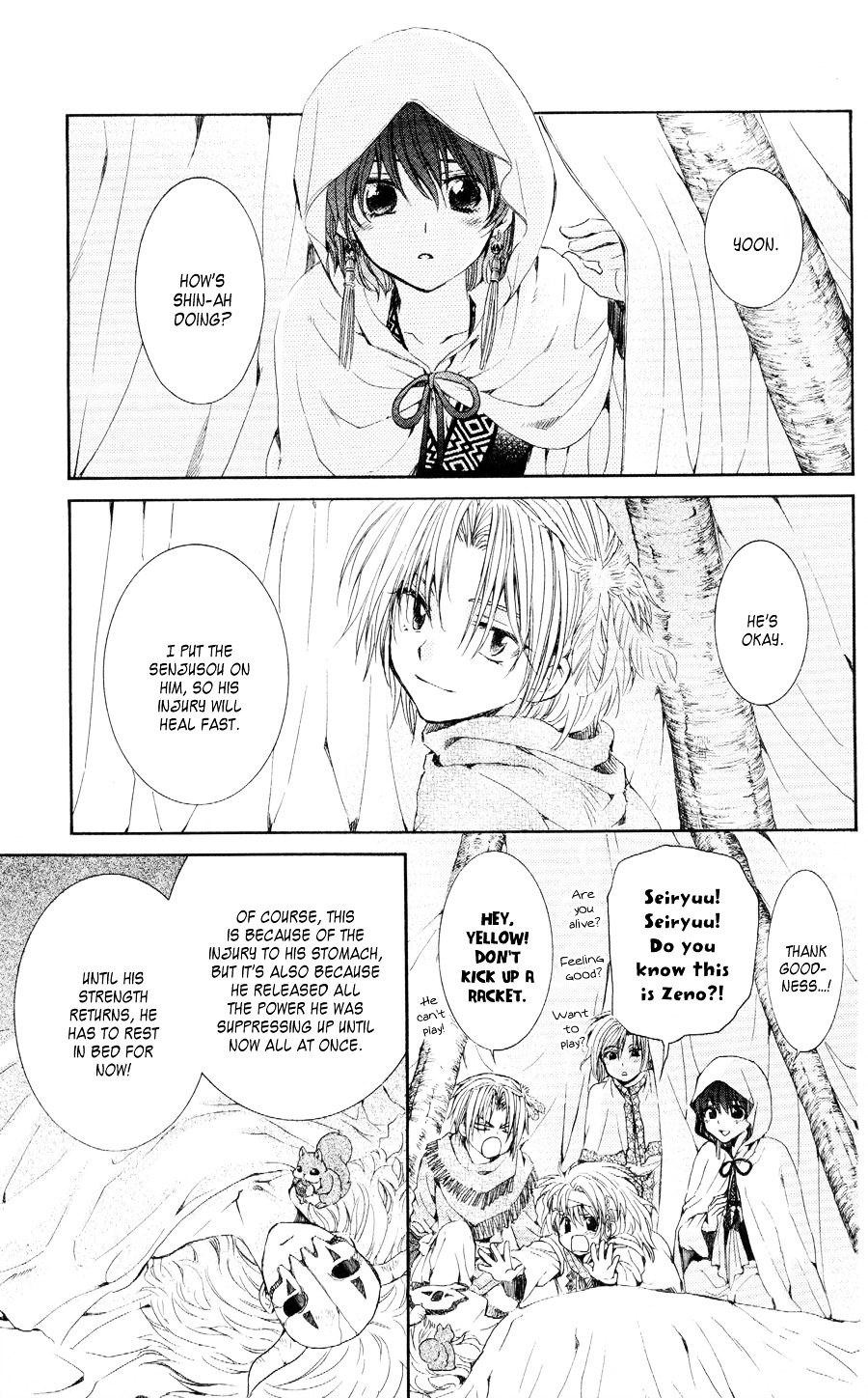 Akatsuki no Yona chapter 52 page 3
