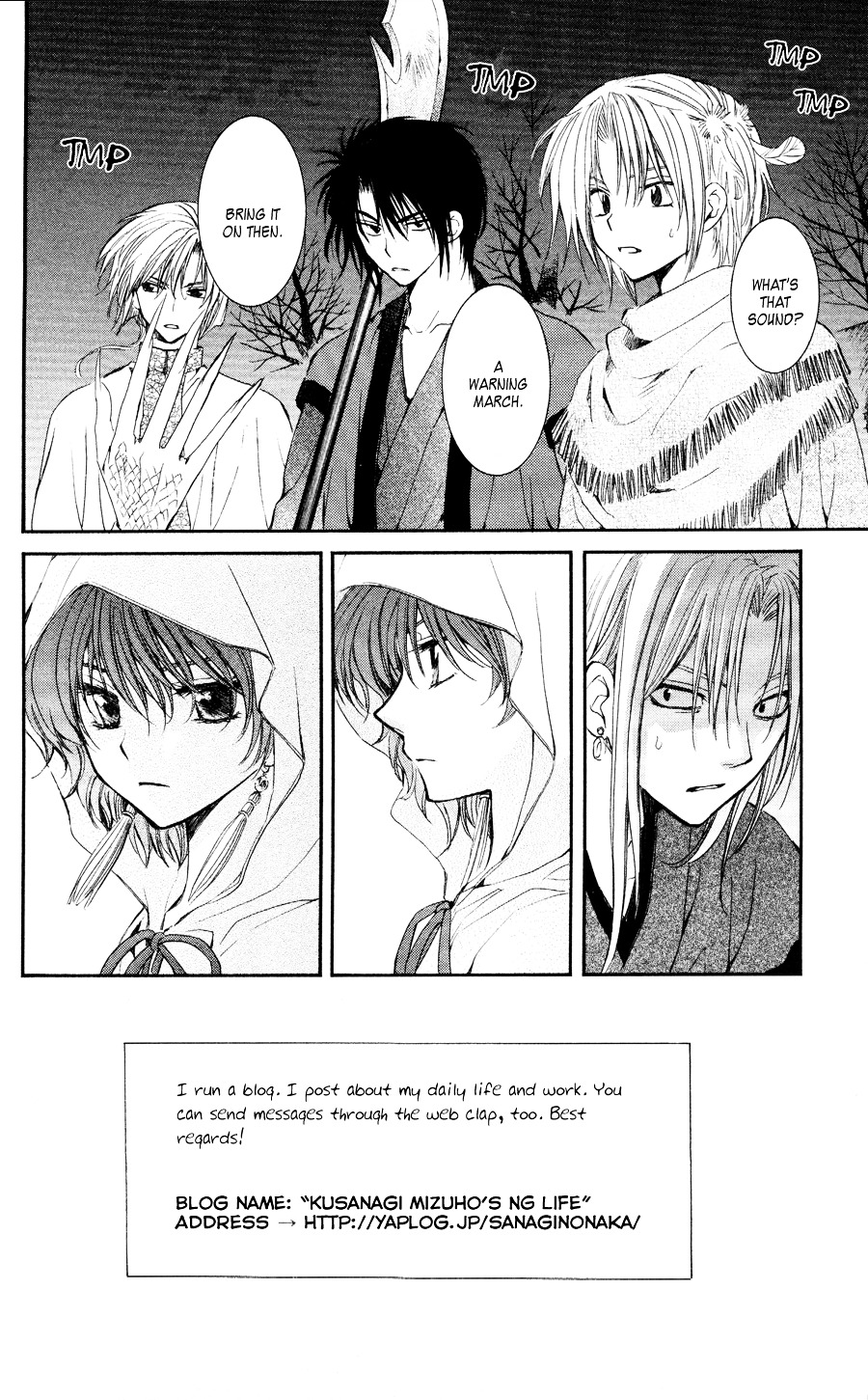 Akatsuki no Yona chapter 56 page 2