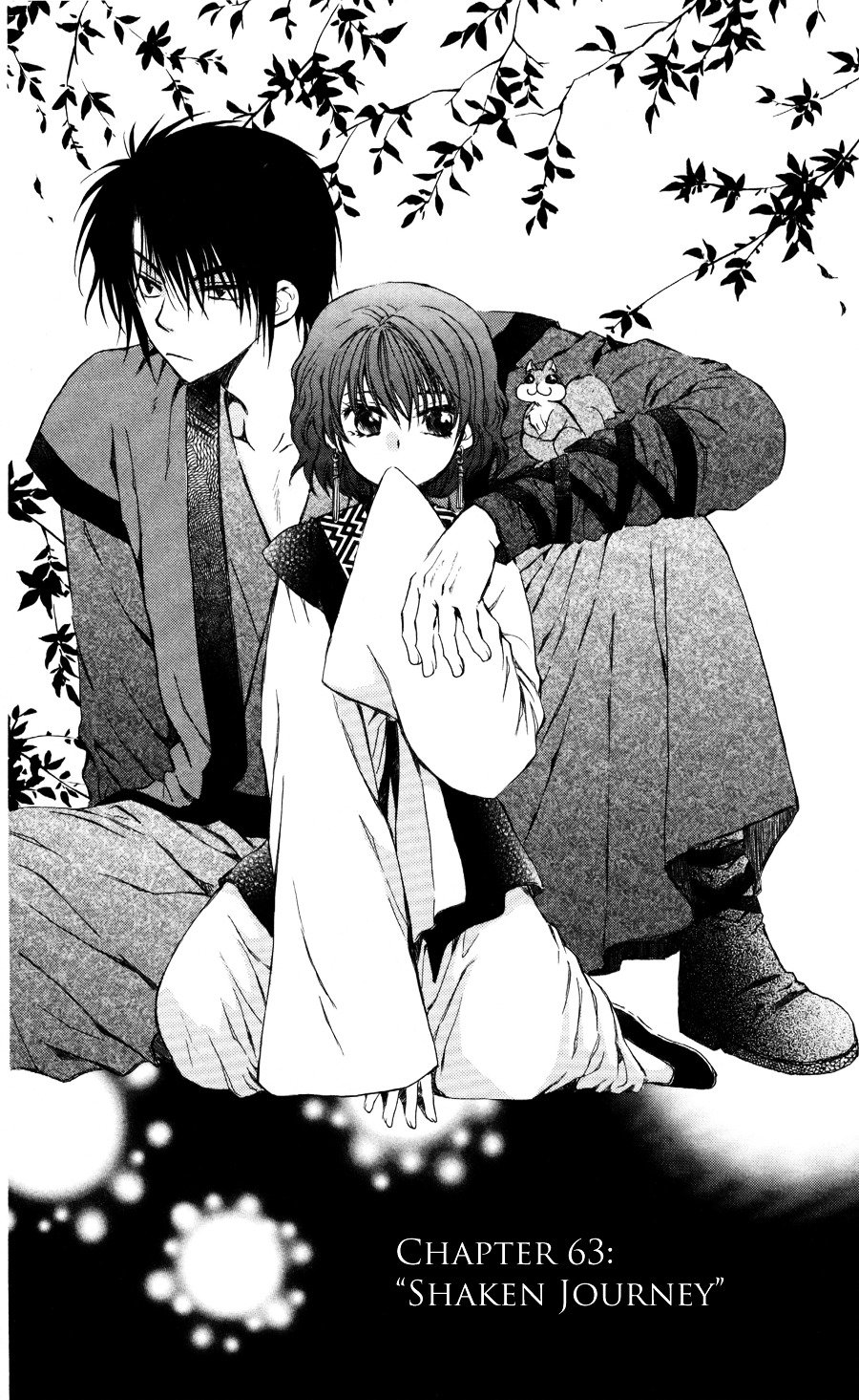 Akatsuki no Yona chapter 63 page 2