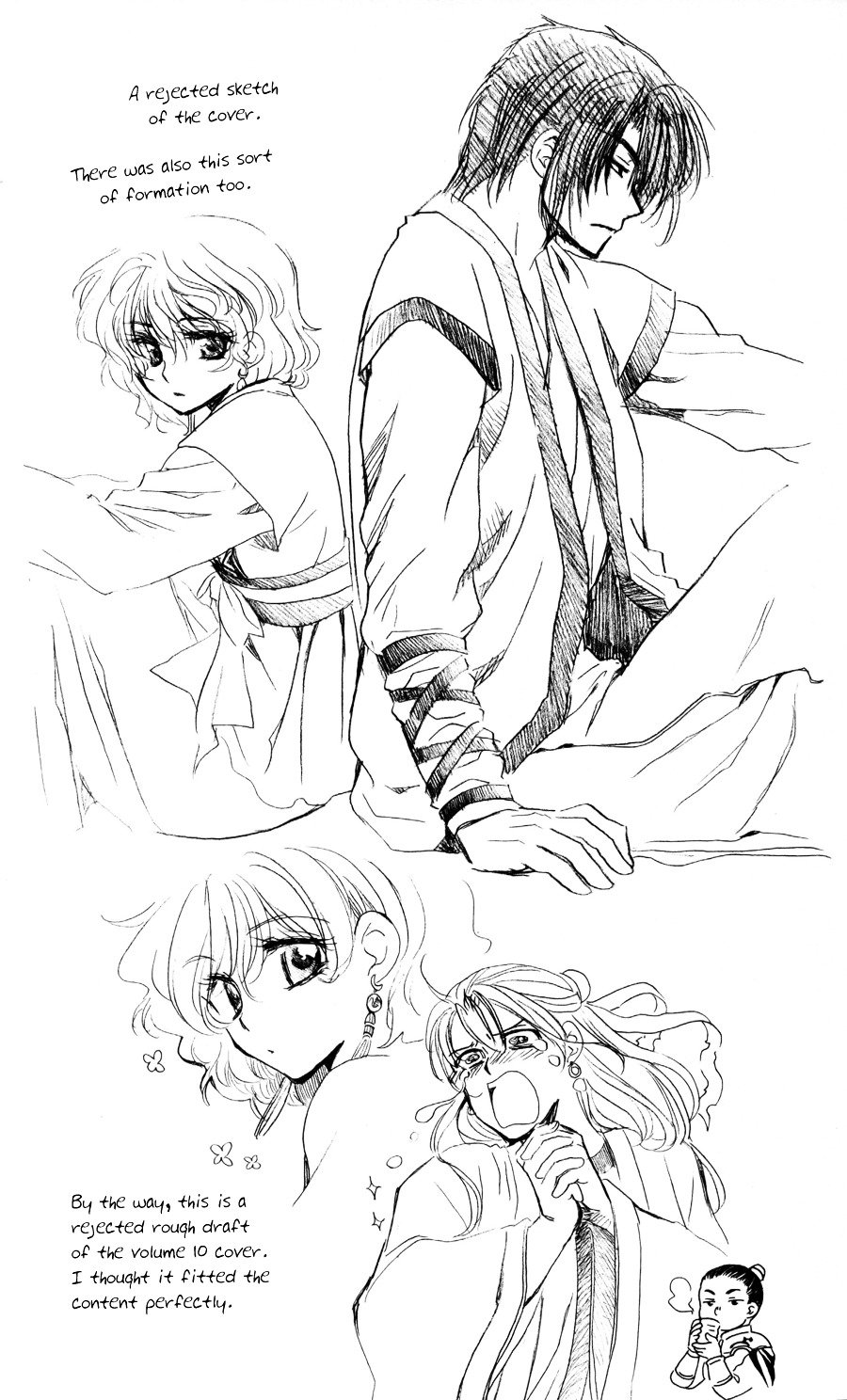 Akatsuki no Yona chapter 65 page 3