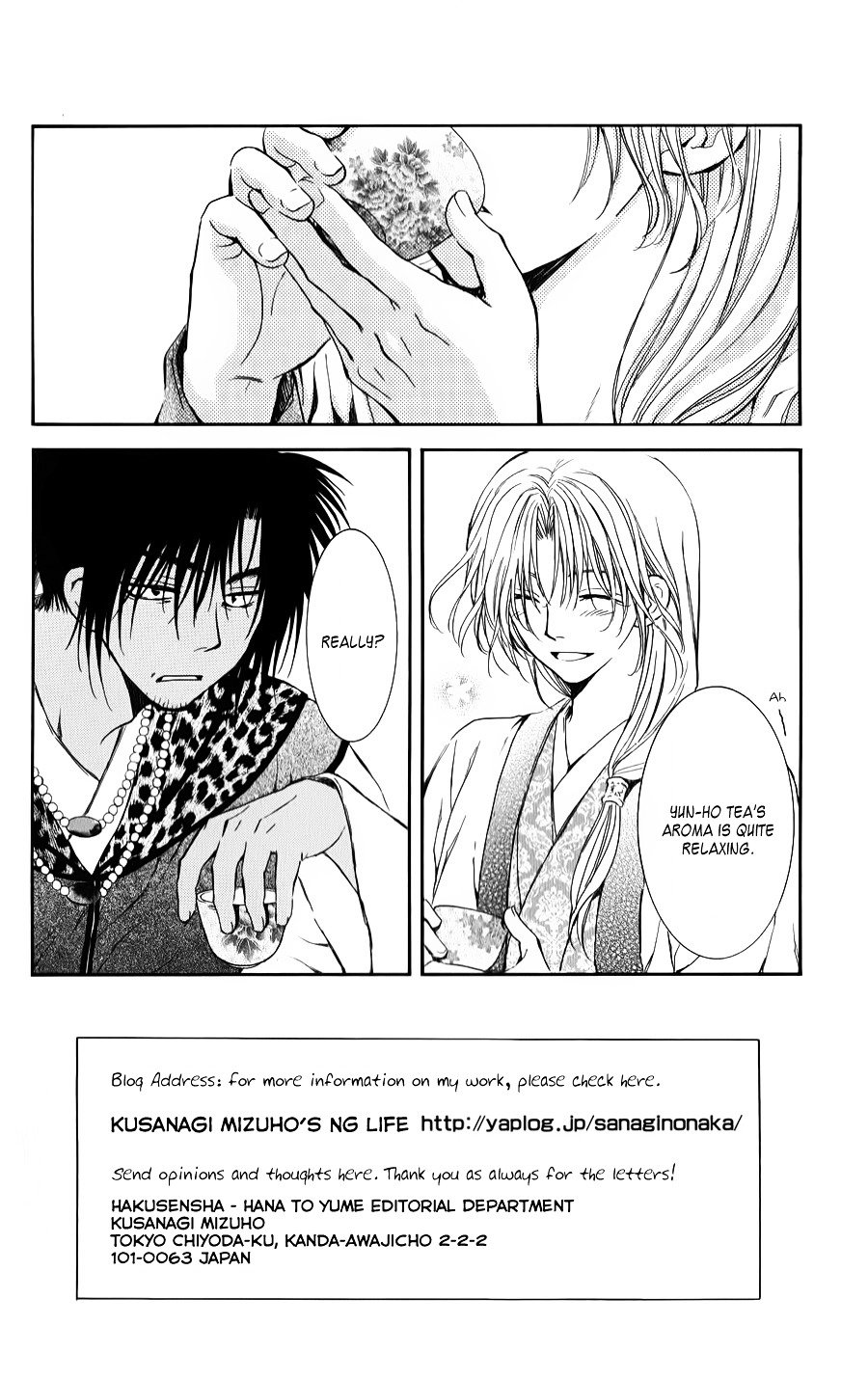 Akatsuki no Yona chapter 67 page 2