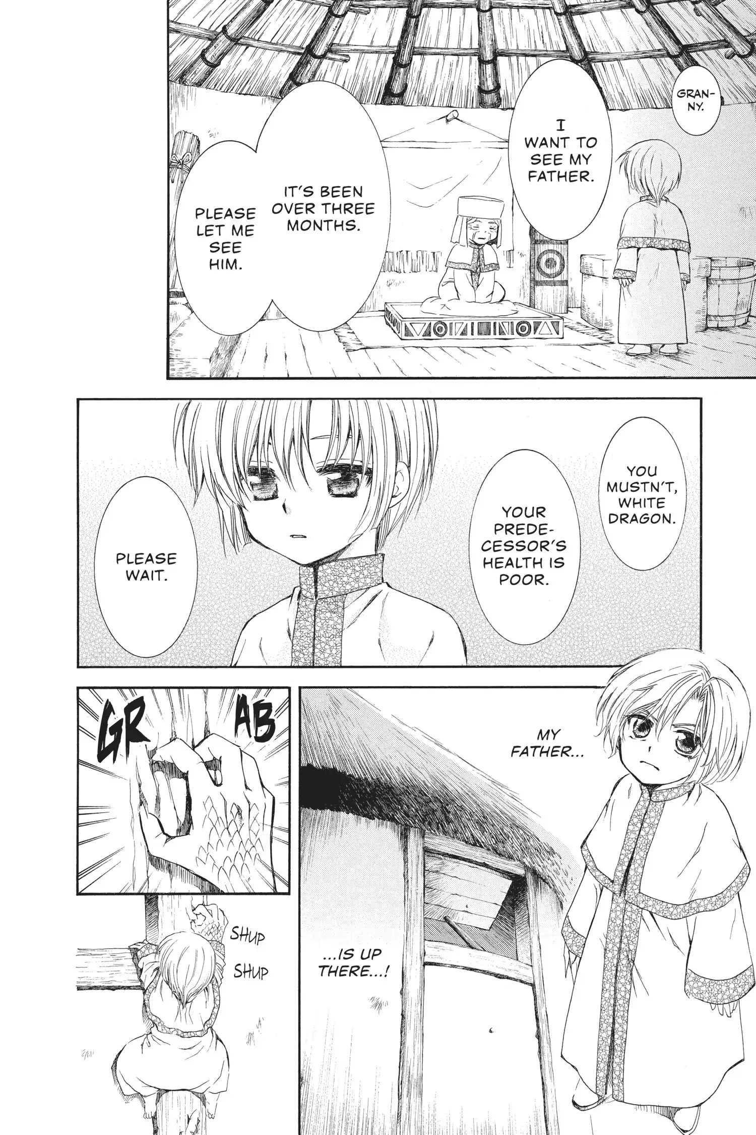 Akatsuki no Yona chapter 70.2 page 2